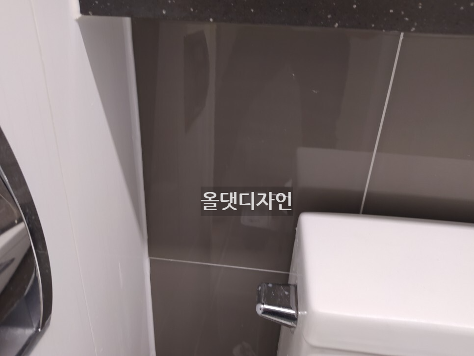 [고양 삼송 아이파크] 욕실 타일 11