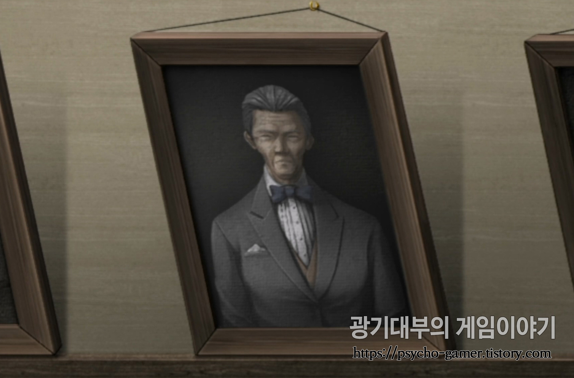 DIVI-DEAD|ディヴァイデッド|디바이 데드 - 스토리 정리 - 란마루가 전학오기 18년 전 DIVI-DEAD|ディヴァイデッド|디바이 데드 - 스토리 정리 - 란마루가 전학오기 18년 전