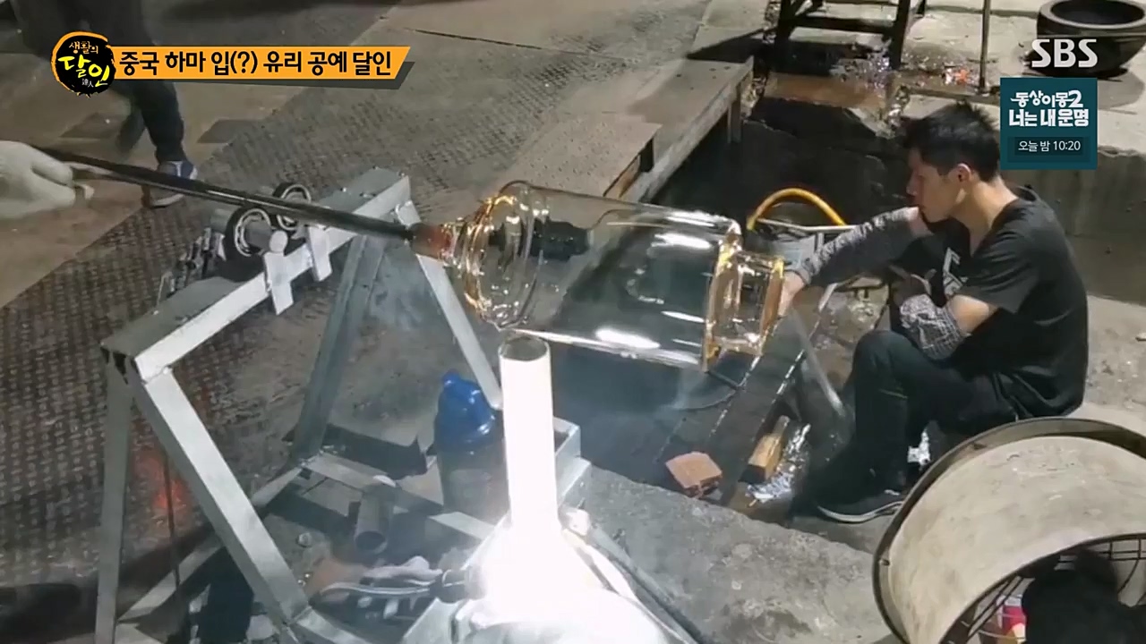 생활의 달인.E877.230221p-NEXT.mp4_20230222_194349.896.jpg