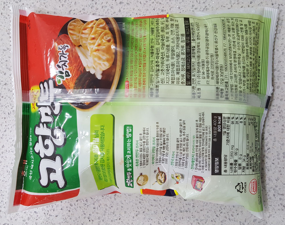 (주)청아냉동식품 이미지