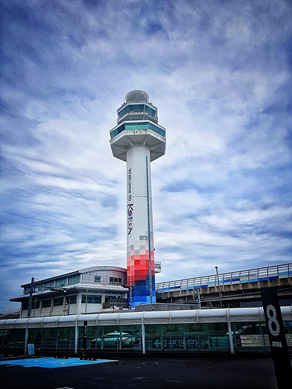 제주국제공항