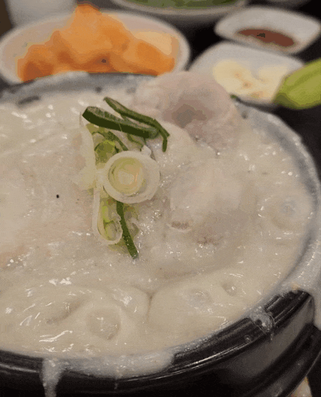 끓는사진