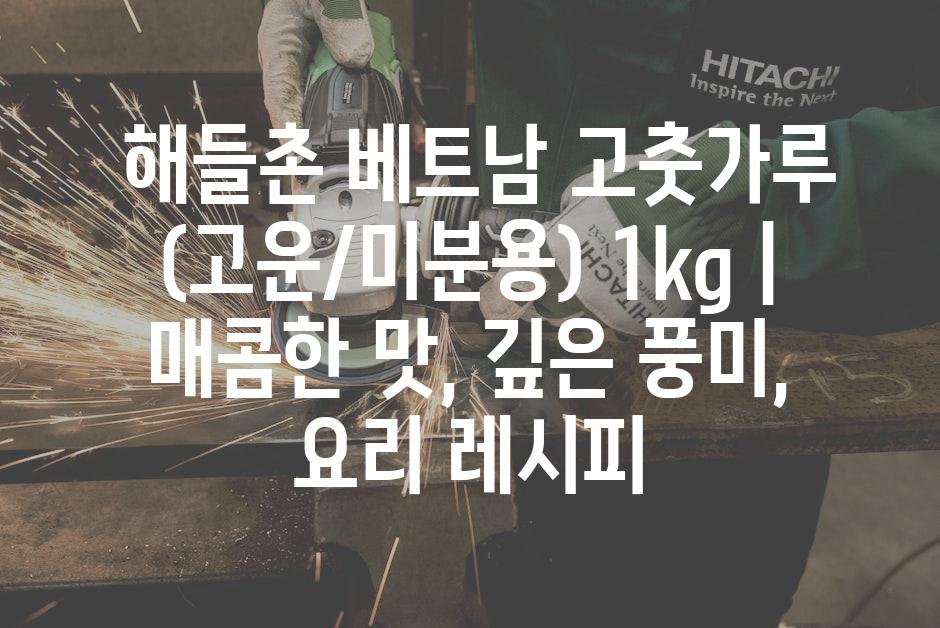 샘플 (58)