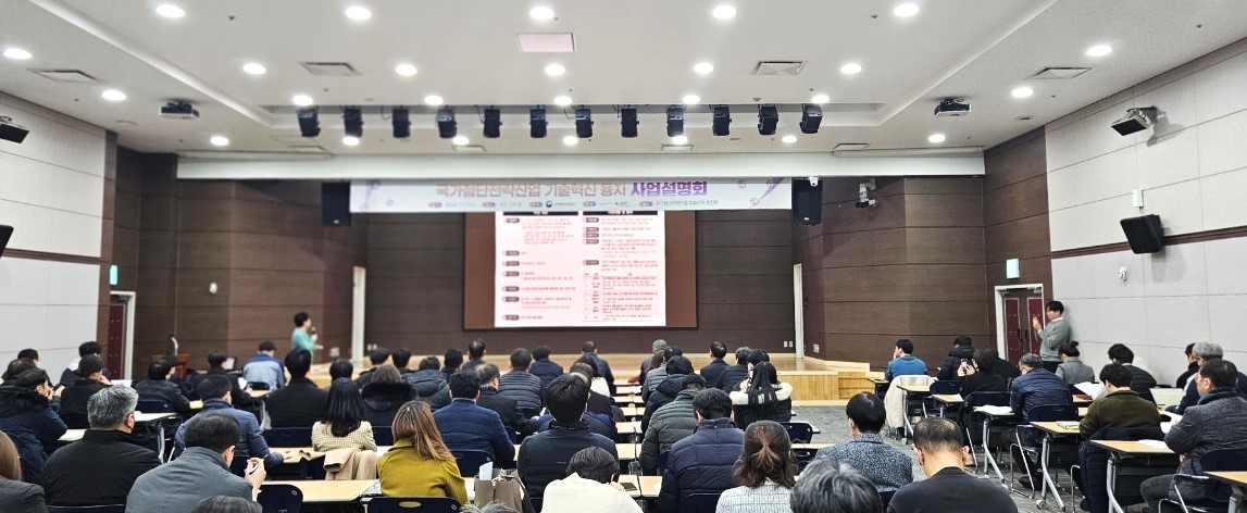 영해산업 이미지