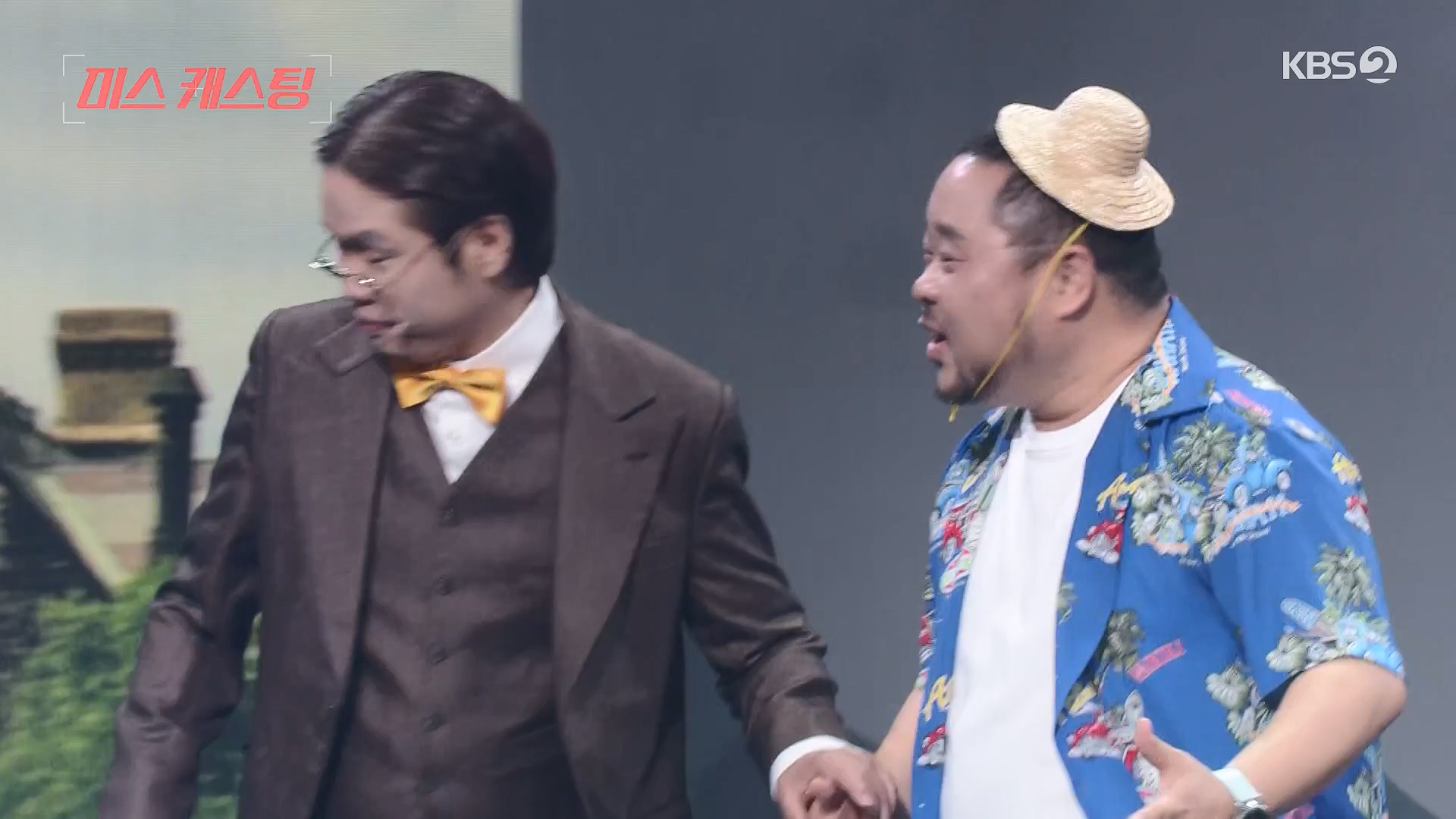 개그 콘서트.E29.240609p-NEXT.mp4_20240610_204945.118.jpg