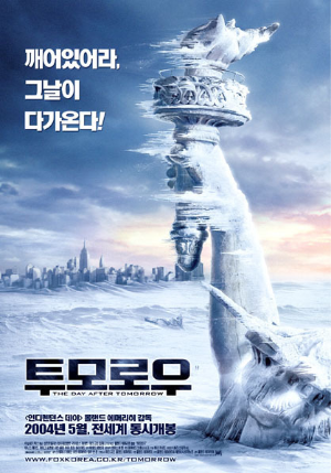  영화 투모로우 정보 줄거리 이상기후로 파괴되어가는 지구