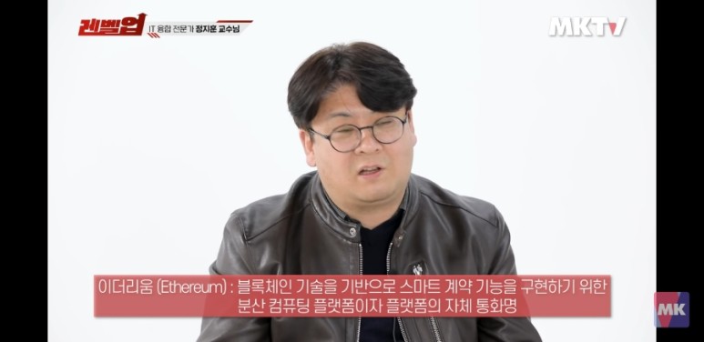 it의 IT의 역사는 어떻게 2