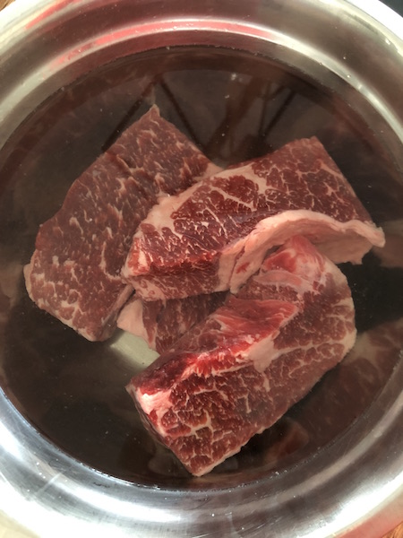 고기 핏물 빼는 과정