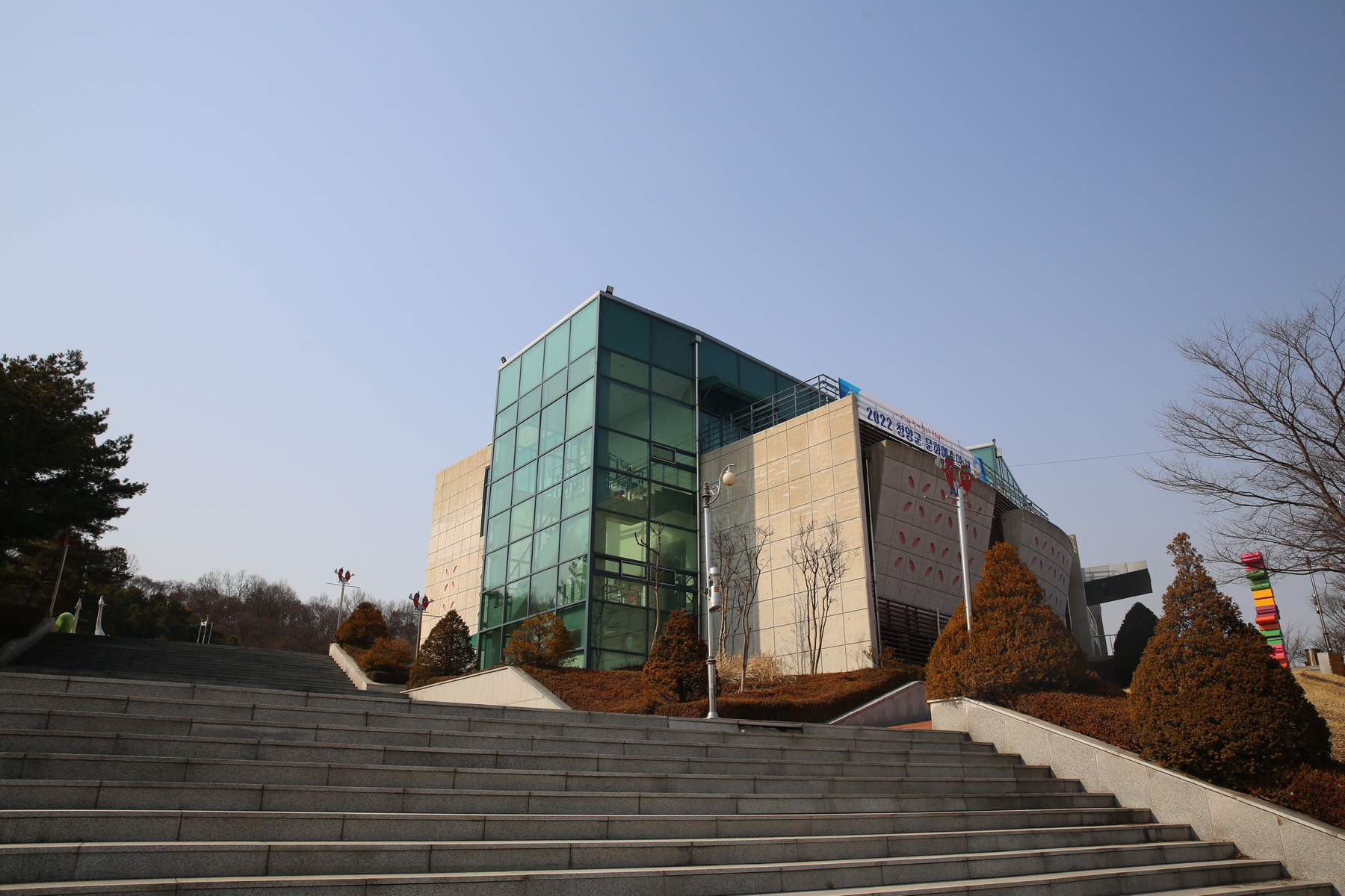 청양문화예술회관 이미지