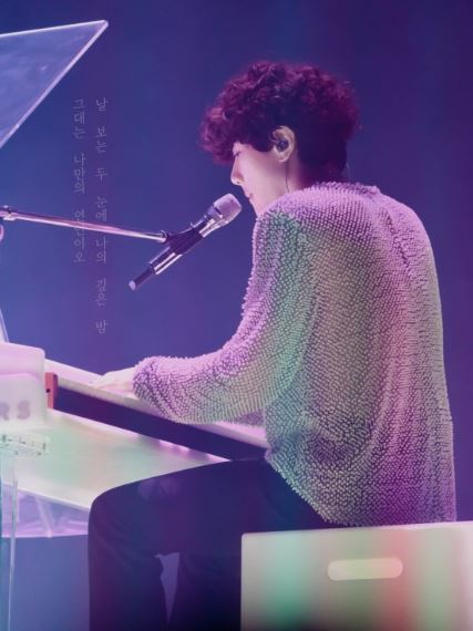 피아노 치는 박효신