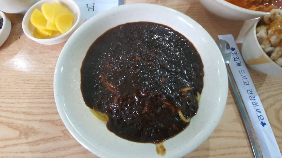 [용인 기흥구] #쉐프가수 최영현의 취팔러마 솔직리뷰