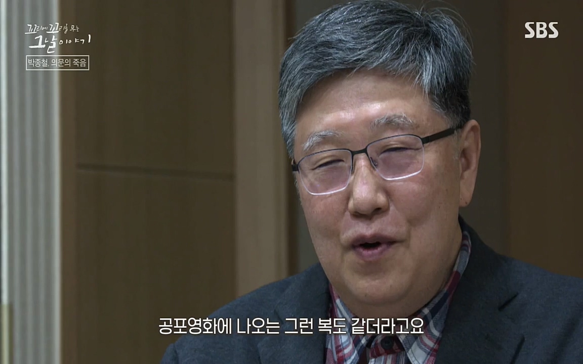꼬리에 꼬리를 무는 그날 이야기.E21.220325p-NEXT.mp4_20220325_201857.354.jpg