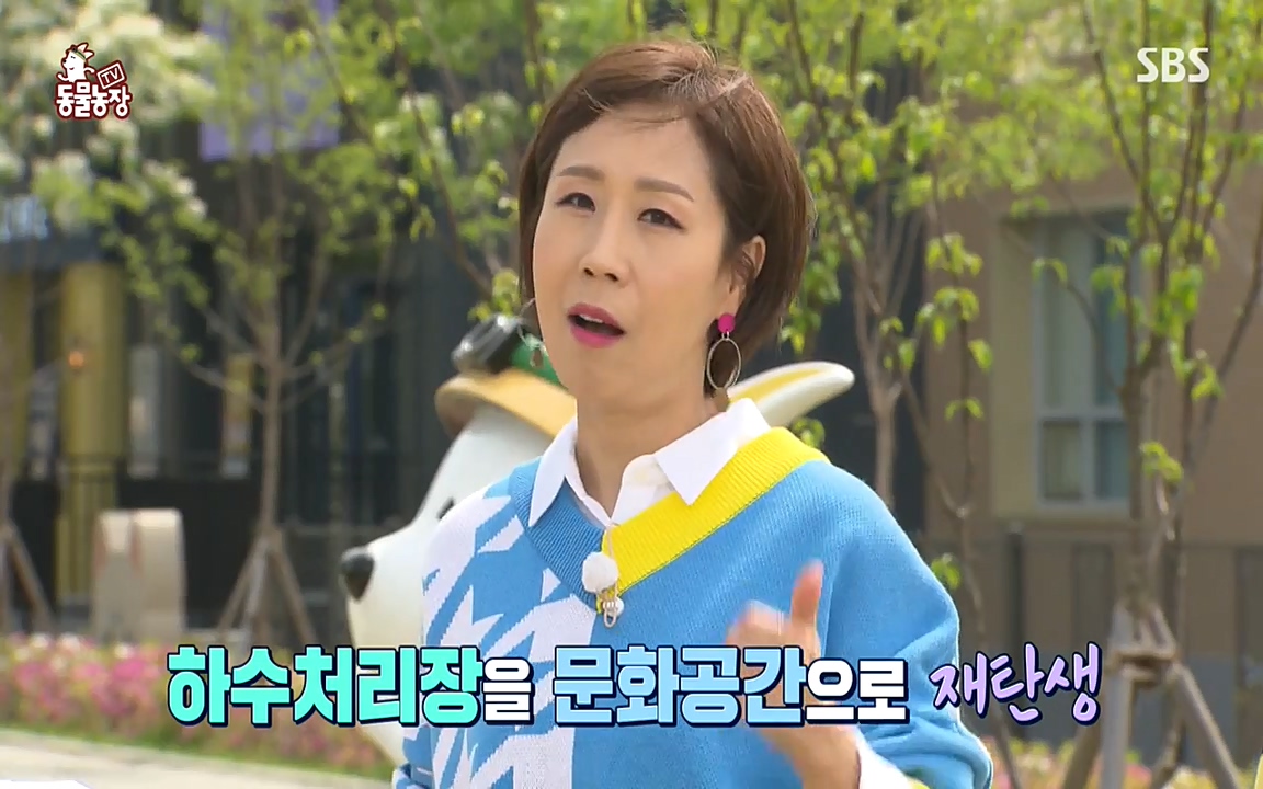 TV 동물농장.E1070.220523p-NEXT.mp4_20220522_175343.909.jpg