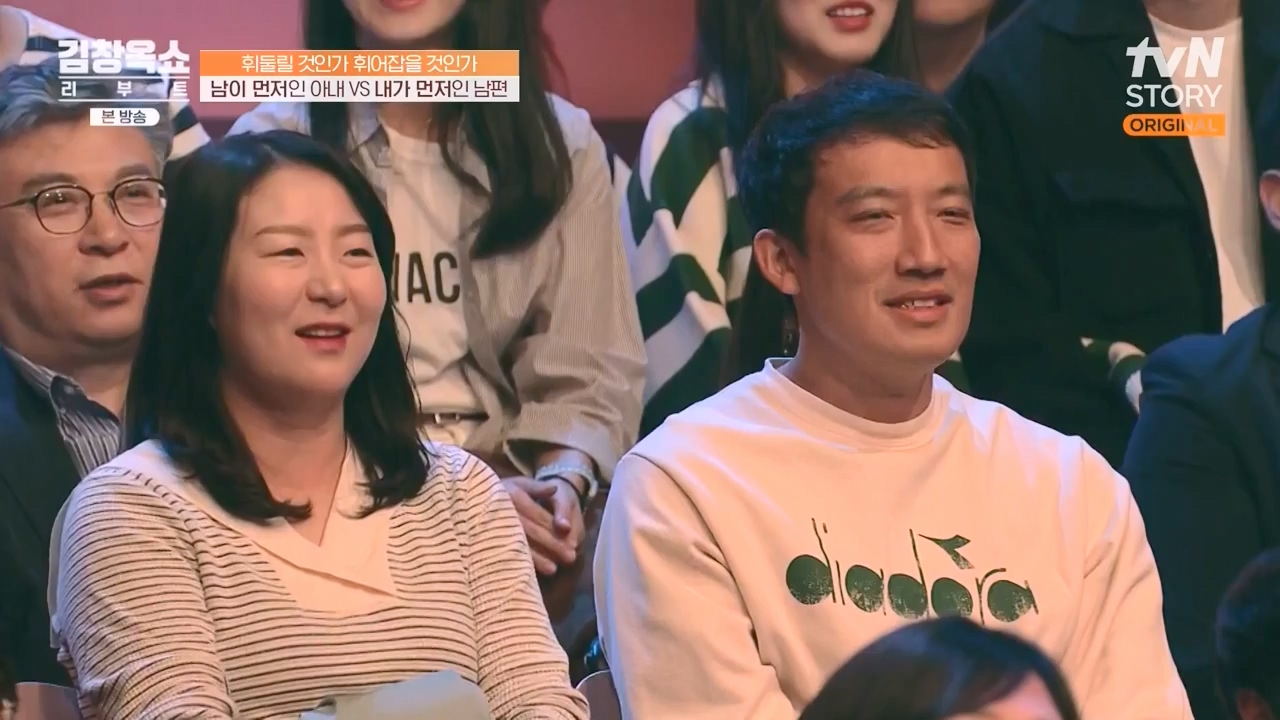 김창옥 쇼 리부트.E08.231115p-NEXT.mp4_20231226_201357.781.jpg