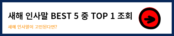 정관장에브리타임 홍삼정에브리타임 선물용