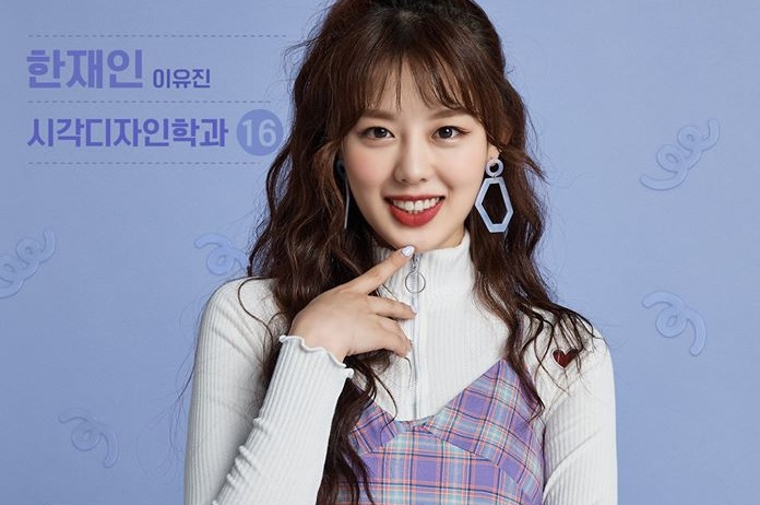 청춘공감 이미지