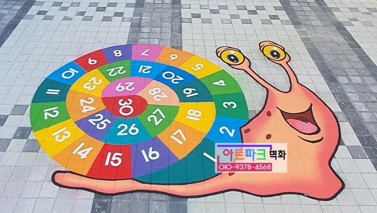 ▦달팽이 놀이종류▶전래놀이 마루그림제작 숫자놀이 가위바위보놀이 강원도 벽화그리기▣전통놀이 마루그림사 때리기 퇴계초등학교 5