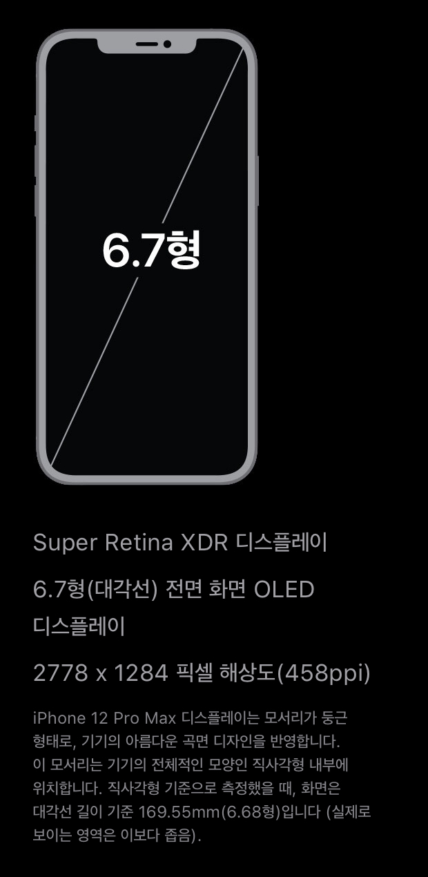 퍼시픽블루 이미지