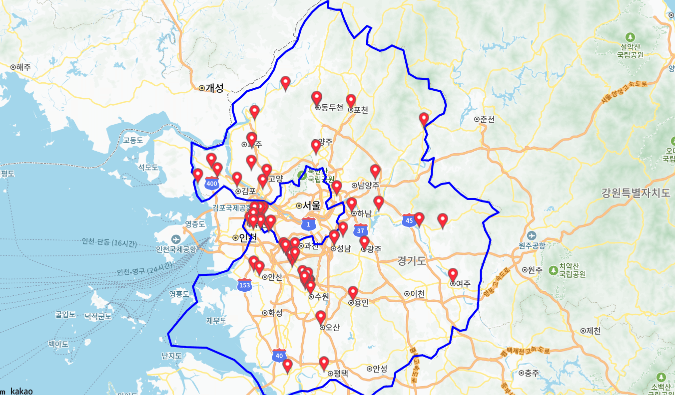 경기도 상설 시장 일정표