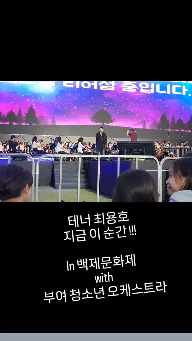 최용호_인스타그램_이미지