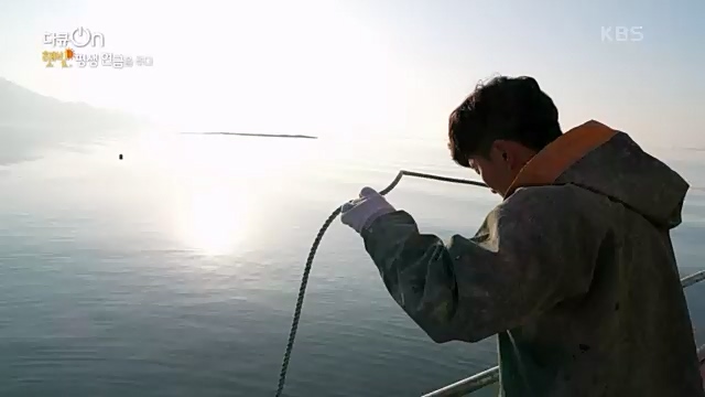 [190회] 다큐온 - KBS지역의 부활 1부 - 햇빛, 평생 연금을 주다] 지방 소멸이 가속화되고 있는 지금 한 지자체에서 실시.ts_20230328_203928.460.jpg