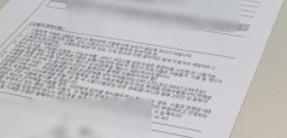  시험 보는 꿈, 면접 보는 꿈, 기타 시험 관련 꿈 해몽 여러가지 입니다.