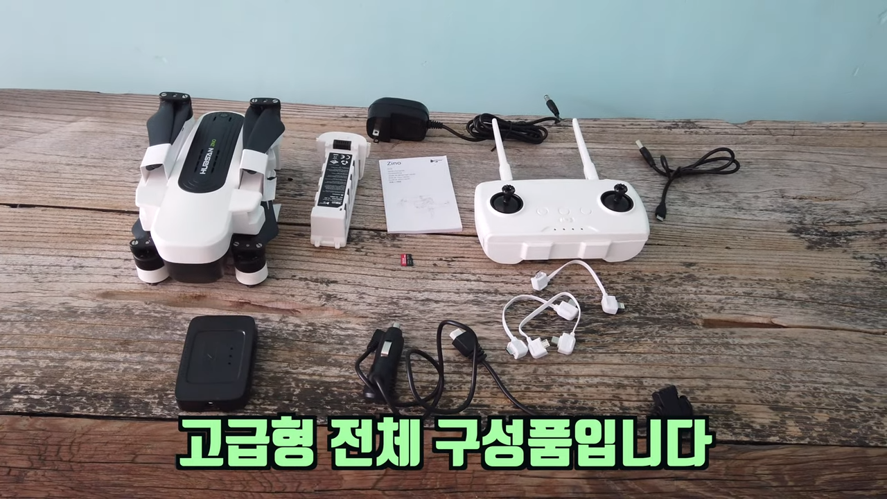  지노드론 - 비행테스트