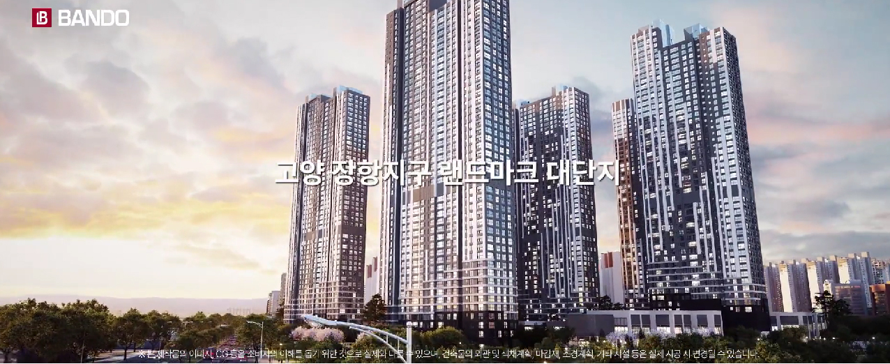 고양장항카이브유보라아파트-12