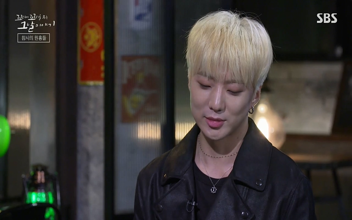 꼬리에 꼬리를 무는 그날 이야기.E27.220506p-NEXT.mp4_20220506_192005.528.jpg