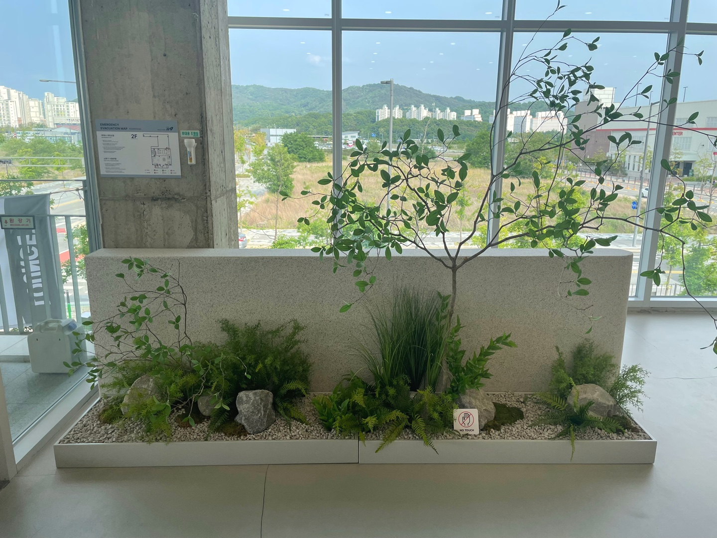 라운지엑스 세종DT점
