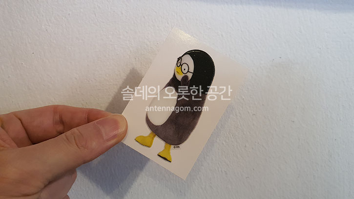  [펭수 굿즈 탐험기] 펭수 이벤트 머그컵 수령기 2 : GS25 펭수 김밥 반반김밥 후기 + 꿀팁