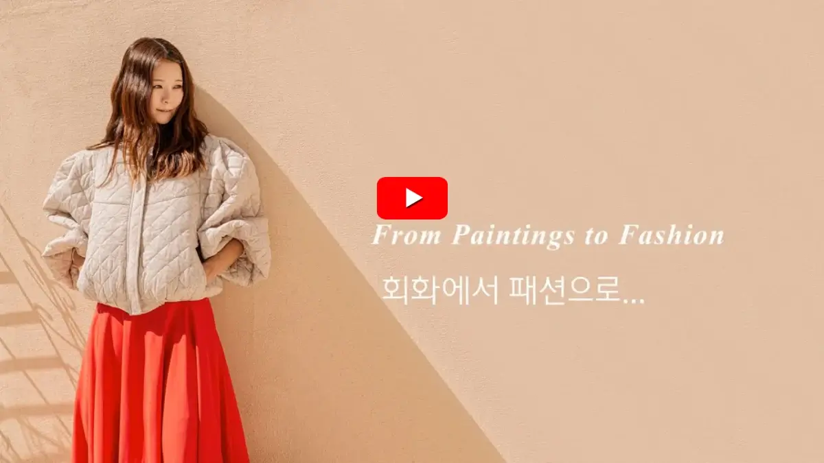  까이에, 김아영 대표 < 겸공 > 패션공장 패널