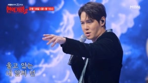 현역가왕2 관련 이미지
