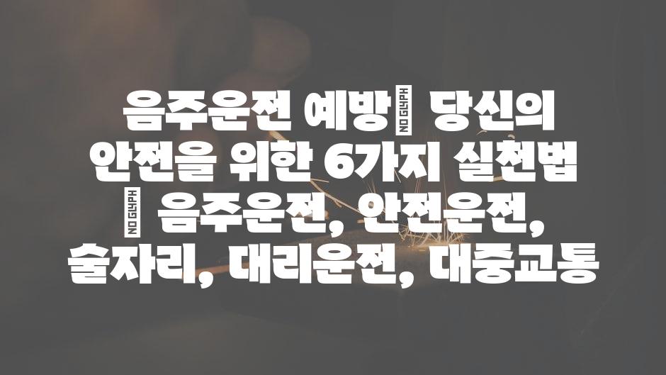 샘플 (60)