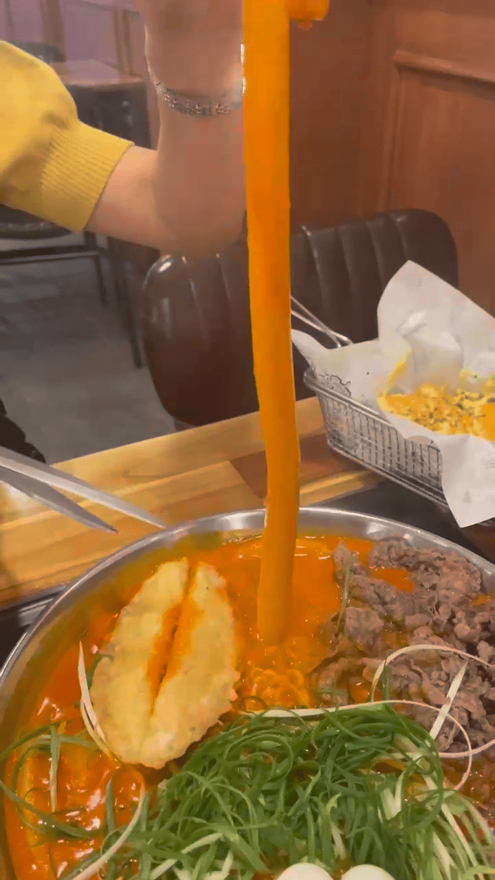 청년다방 떡볶이