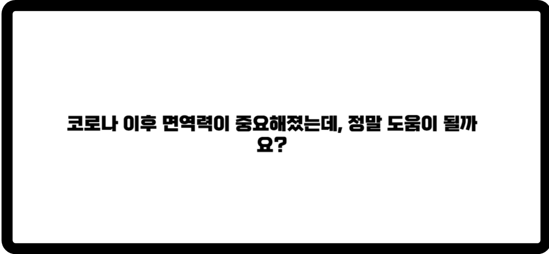 광동침향환