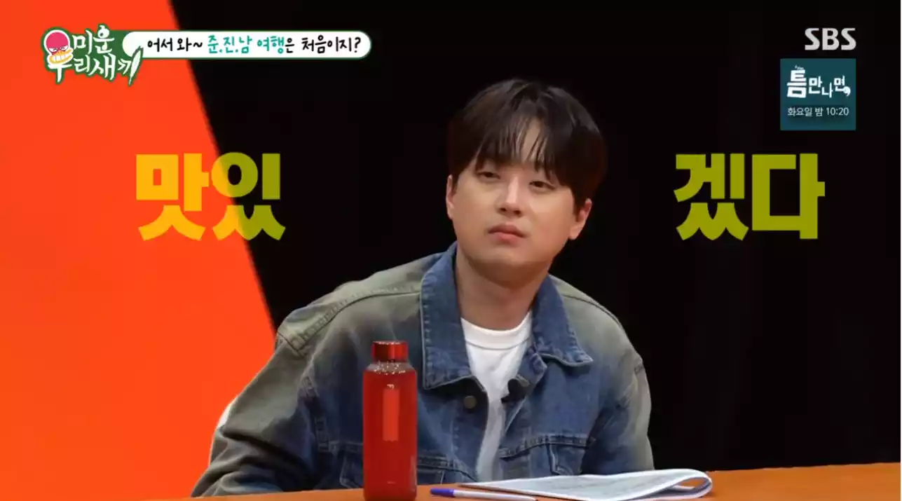 출연진