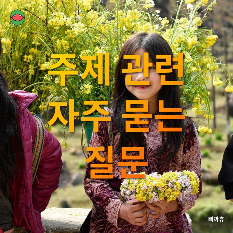 상속세 개편_4