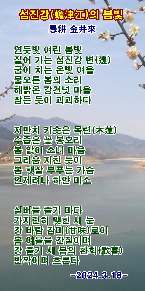 우경 이미지