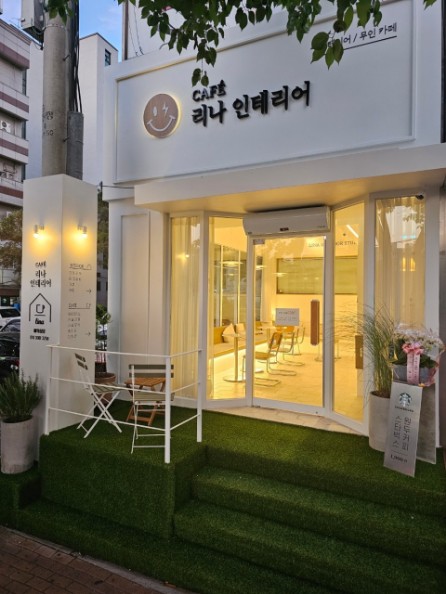 구돌씨커피 이미지