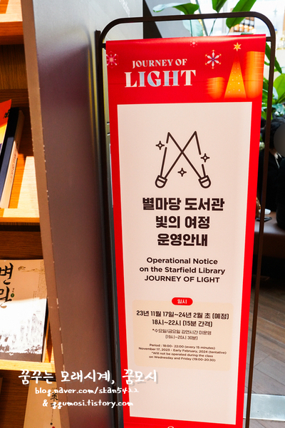 호호상점 이미지