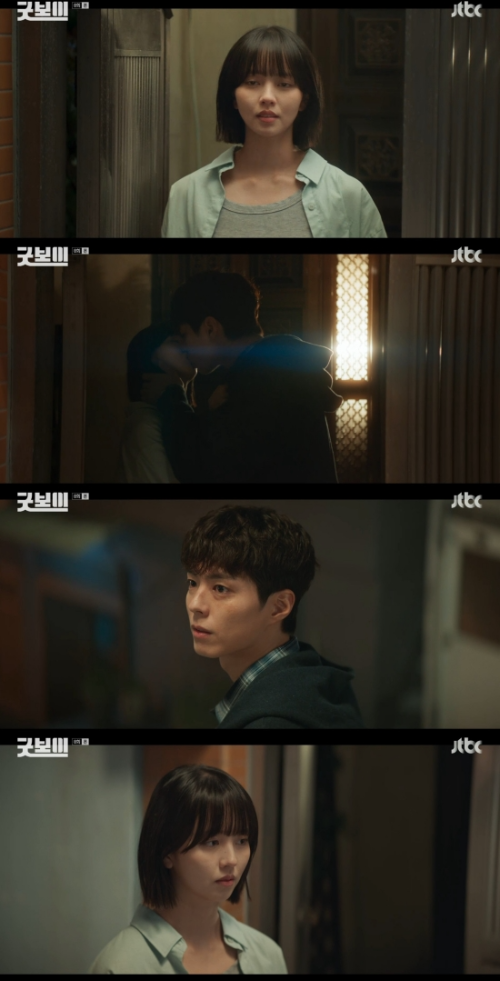 “설렘 주의!” 박보검×김소현, ‘굿보이’ 8회 한 집 살이 시작 사연