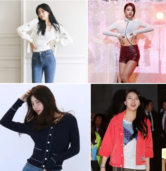 수지