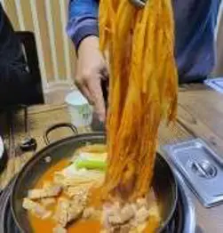 해도담