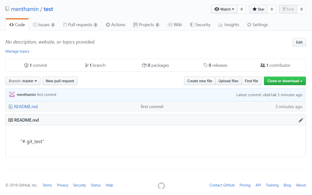  [Git 첫 Commit] 윈도우에서 Git 설치 및 Commit하는 방법
