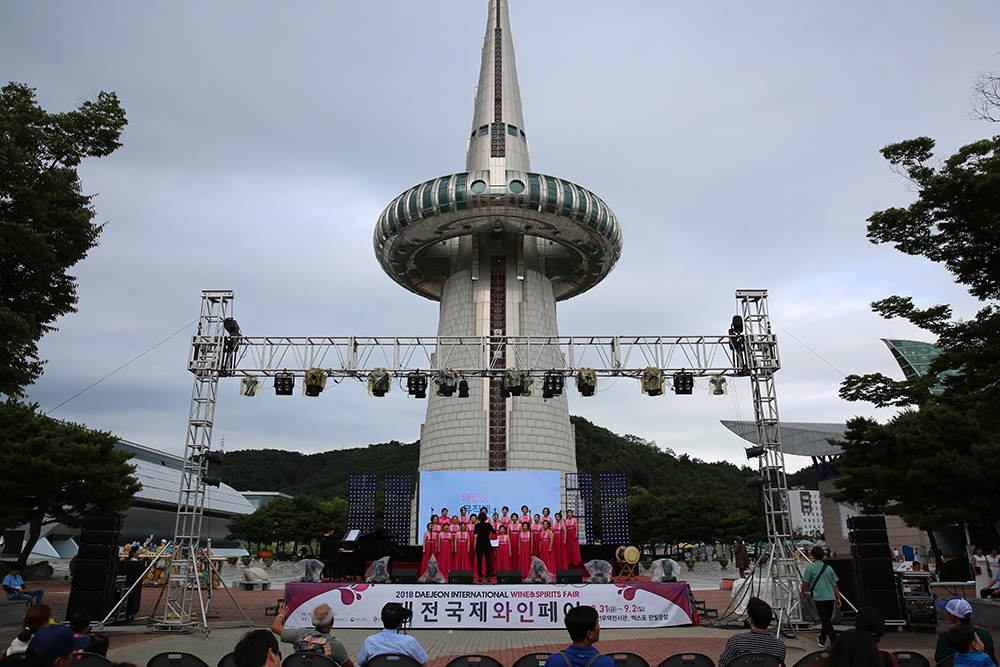 대전 국제와인 페스티벌