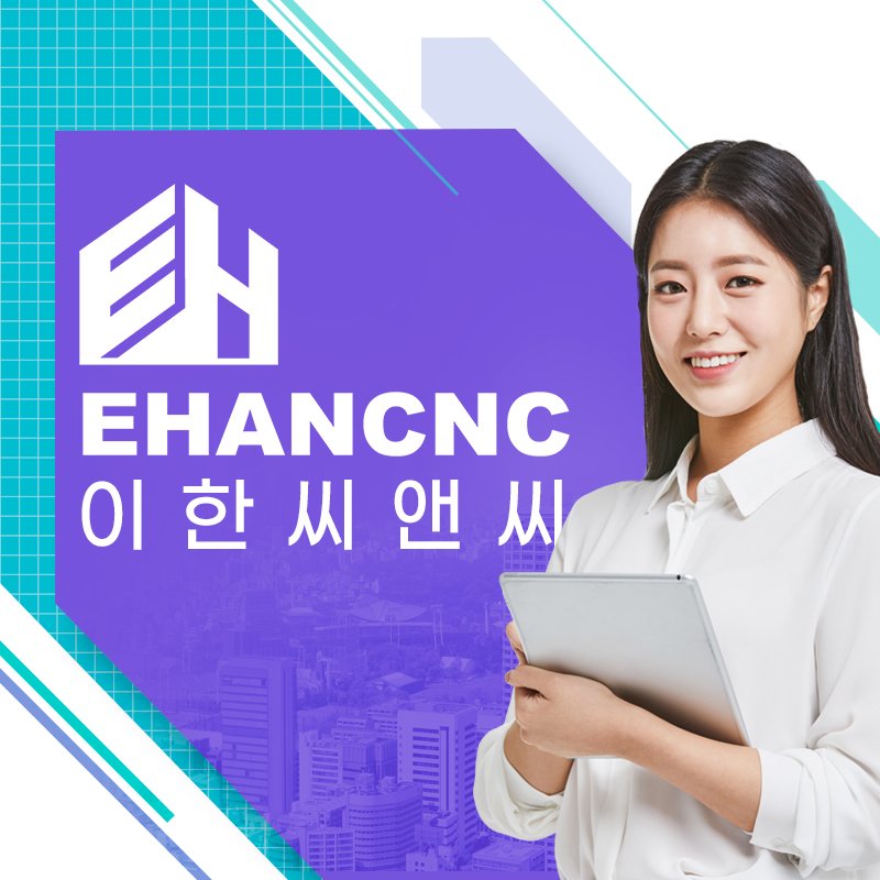  상하수도설비공사업 면허 필수 요건 파악하기