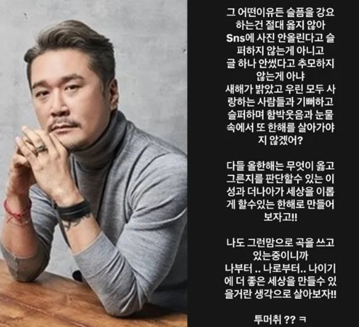 대통령 체포영장