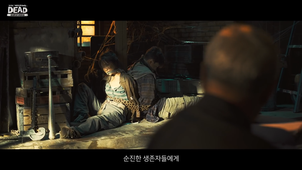 머니게임 더 워킹데드: 서바이버즈 논리왕 10