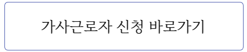 국민연금